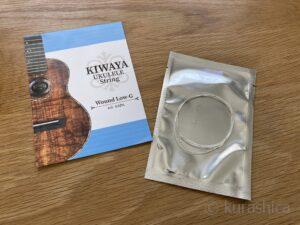 KIWAYAのLOW-G弦