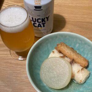 kizakuraクラフトビール