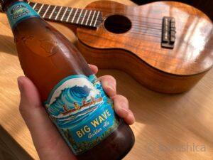 コナビールBIG WAVE