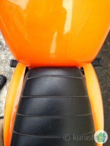 ST250のシート交換