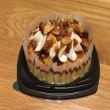 ローソンのプレミアムバスチーを食べてみた