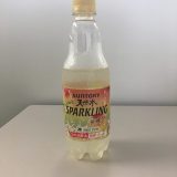 サントリー 「南アルプス クラフトスパークリング 無糖うめ」を飲んでみた