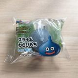 ローソンの「スライムわらびもち」を食べてみた