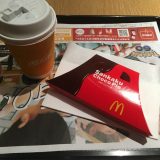 マクドナルドのコーヒーが変わった!?しかもSサイズが無料だった