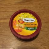 ハーゲンダッツのメルティーメープル＆クッキーを食べてみた