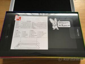 xp-pen artist12