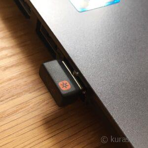 ロジクールMK545