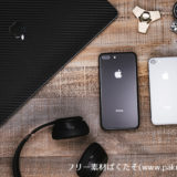 お小遣いは1ヶ月1万円 クラシカ 暮らしのあれこれ