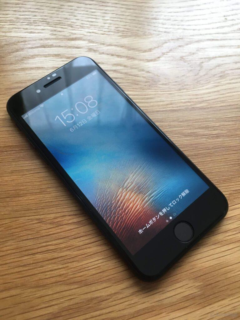 iPhoneSE2020