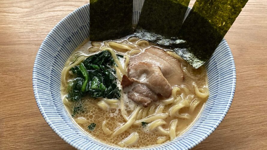 キンレイ家系ラーメン