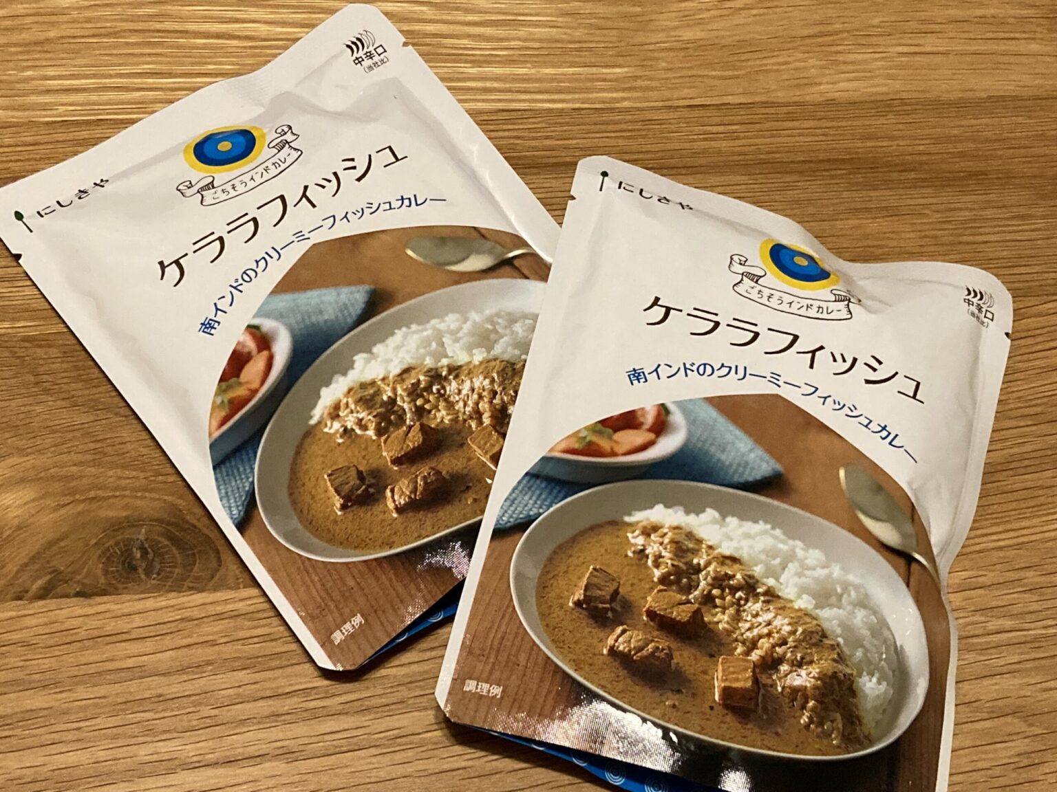 にしきやのケララフィッシュカレー